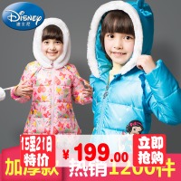 Disney/迪士尼 RD412009-1