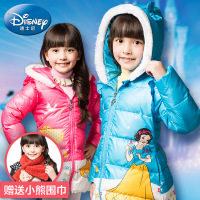 Disney/迪士尼 RD412009-1