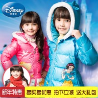 Disney/迪士尼 RD412009-1