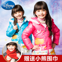 Disney/迪士尼 RD412009-1