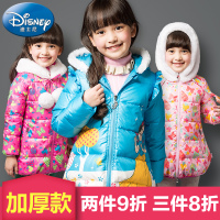 Disney/迪士尼 RD412009-1