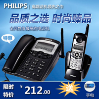 Philips/飞利浦 TD-6816A