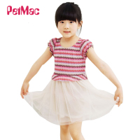 Petmac/培蒂曼克 33213008