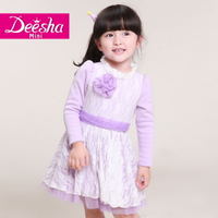 DEESHA/笛莎 1426714