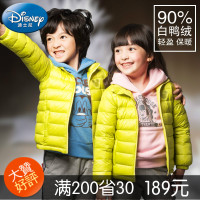 Disney/迪士尼 KD412001-1