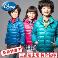 Disney/迪士尼 KD412001-1