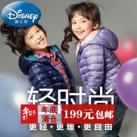 Disney/迪士尼 KD412002-1