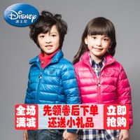 Disney/迪士尼 KD412001-1