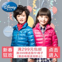 Disney/迪士尼 KD412001-1