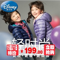 Disney/迪士尼 KD412002-1