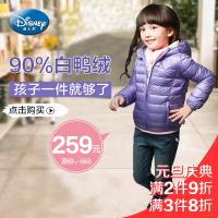 Disney/迪士尼 KD412002-1