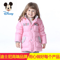 Disney/迪士尼 K34SU706