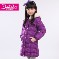 DEESHA/笛莎 1419502