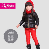 DEESHA/笛莎 1419598