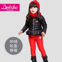 DEESHA/笛莎 1419598