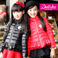 DEESHA/笛莎 1419598