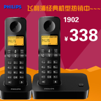 Philips/飞利浦 DCTG190