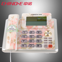 CHINOE/中诺 C238