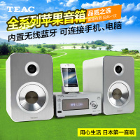 Teac/第一音响 TC-531