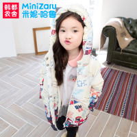 MiniZaru/米妮哈鲁 ZE4108