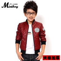 MiniBoy/米泥男孩 S148812