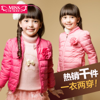 miss de mode/摩登小姐 JD412009