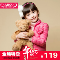 miss de mode/摩登小姐 JD412009