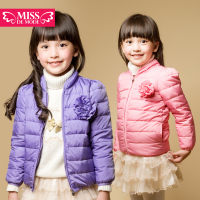 miss de mode/摩登小姐 JD412009