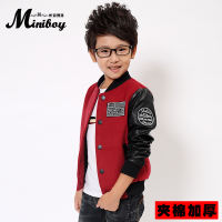 MiniBoy/米泥男孩 S148811