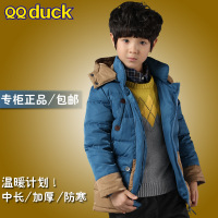 QQ duck/可可鸭 754612602