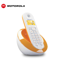 Motorola/摩托罗拉 C601C