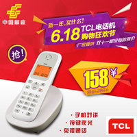 TCL TCL D38