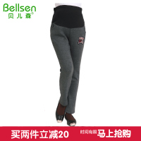 Bellsen/贝儿森 43753