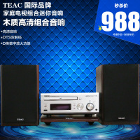 Teac/第一音响 TC-550D