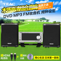 Teac/第一音响 TC-530D