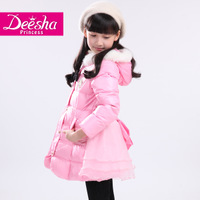 DEESHA/笛莎 1419571