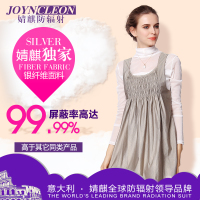 JOYNCLEON/婧麒 jc8211