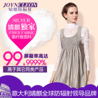 JOYNCLEON/婧麒 jc8211