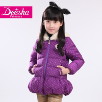 DEESHA/笛莎 1419562