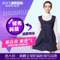 JOYNCLEON/婧麒 jc8355