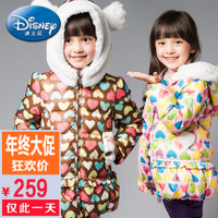 Disney/迪士尼 PD412001