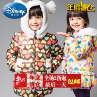 Disney/迪士尼 PD412001