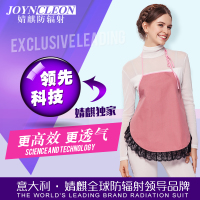 JOYNCLEON/婧麒 jc7001