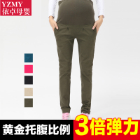 Oulimom/欧丽妈咪 OL840099