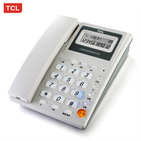 TCL HCD868(132)TSD