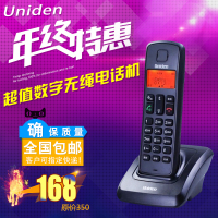 UNIDEN/友利电 U3301-1