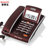 Bossini/堡狮龙 HCD133(21)TSD