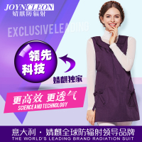 JOYNCLEON/婧麒 jc8372