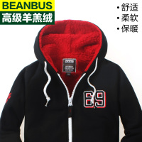 Beanbus/豆巴士 8111581