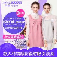 JOYNCLEON/婧麒 jc8301A